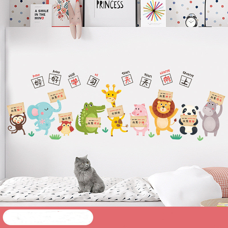 Children's Room Wall Decoration Stickers